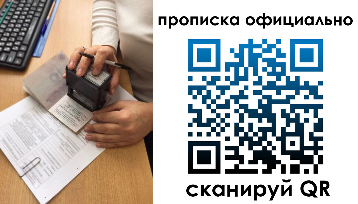 форма 3 в Юрюзани